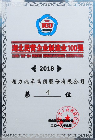 ������I��I100��