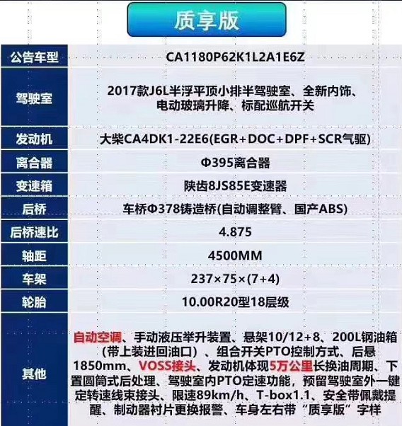 ��(gu��)������|(zh��)���ƞ�ˮ܇�ױP����