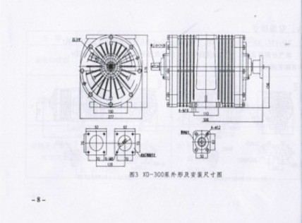XD-300��ձ�