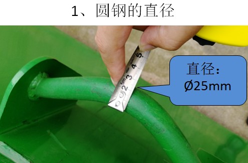 �A䓵�ֱ��
