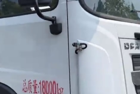 ���ܞ�ˮ܇