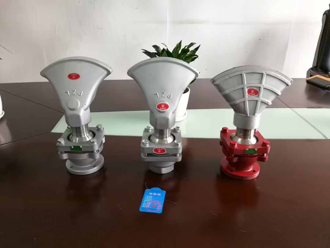 PZL灑水車球閥_PZL萬(wàn)向鴨嘴噴頭_PZL三彎前沖_PZL非凡石油閥門(mén)